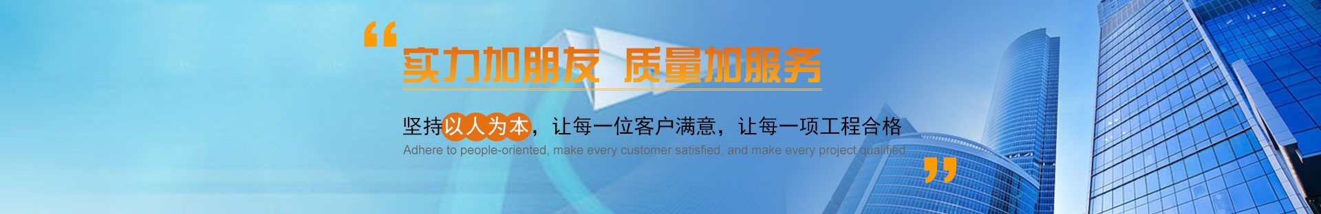 亚美网页版官方网站（中国）有限公司
